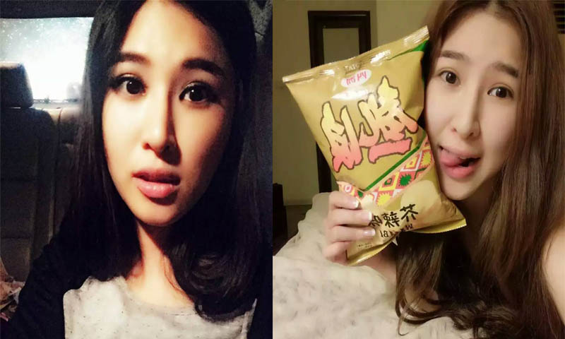 大眼美女歌手— 珠珠