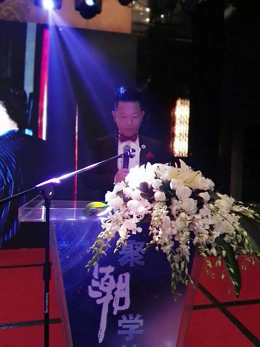 金伦