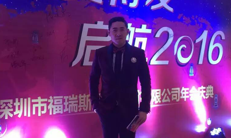 商演，帅气实力男主持-帅强