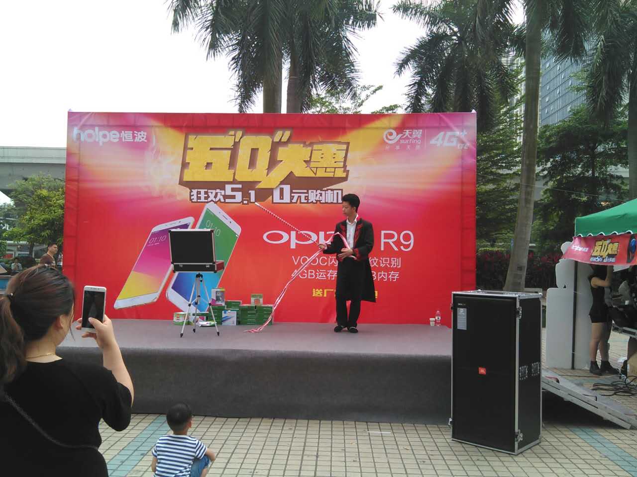 小豪