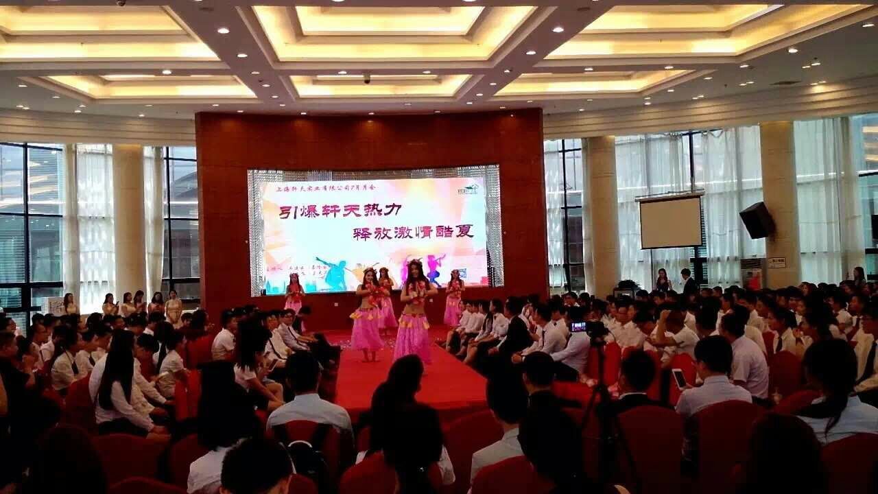 舞蹈-jolin