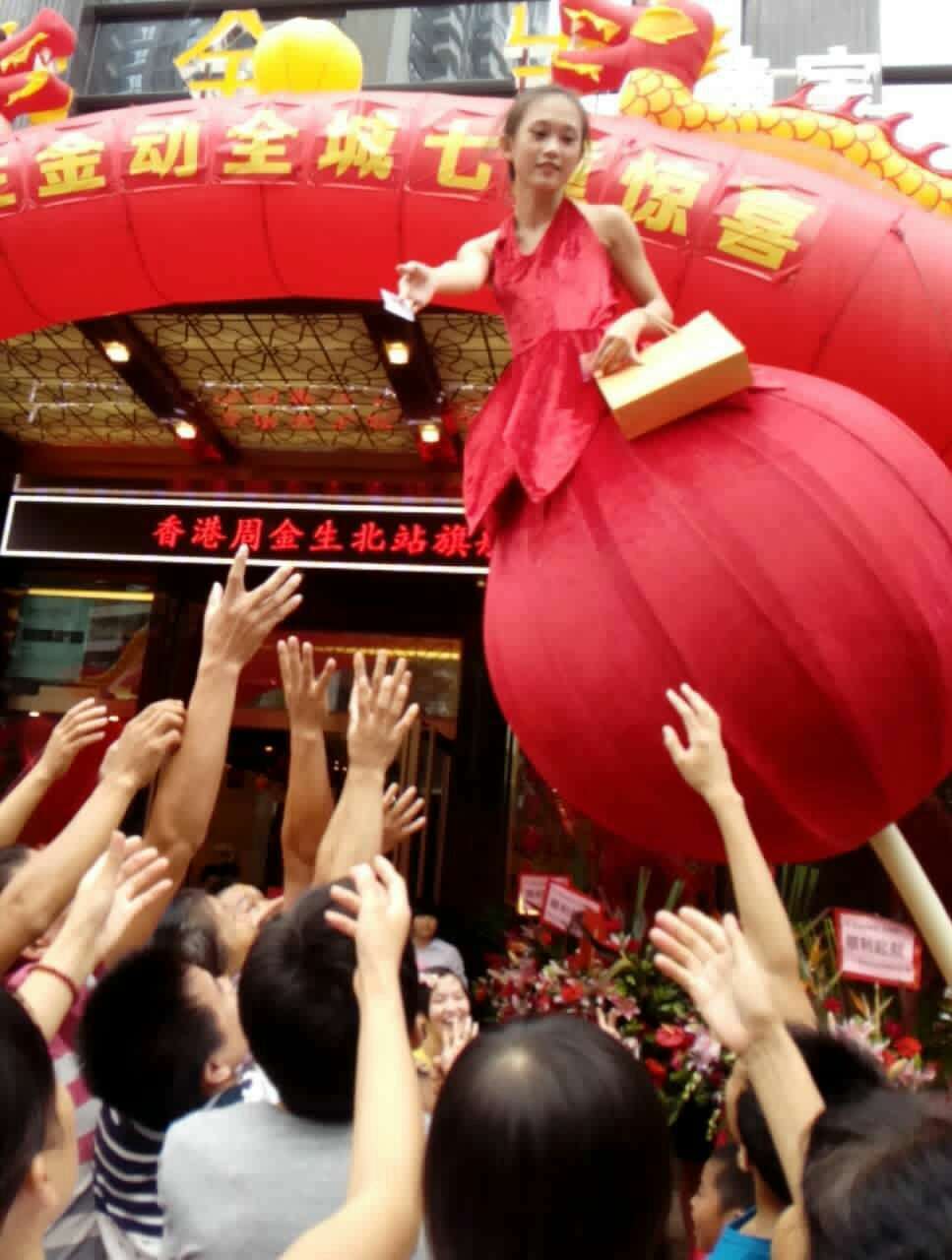菲儿