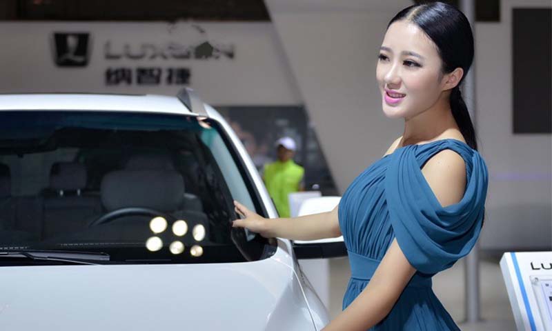 李冰洁