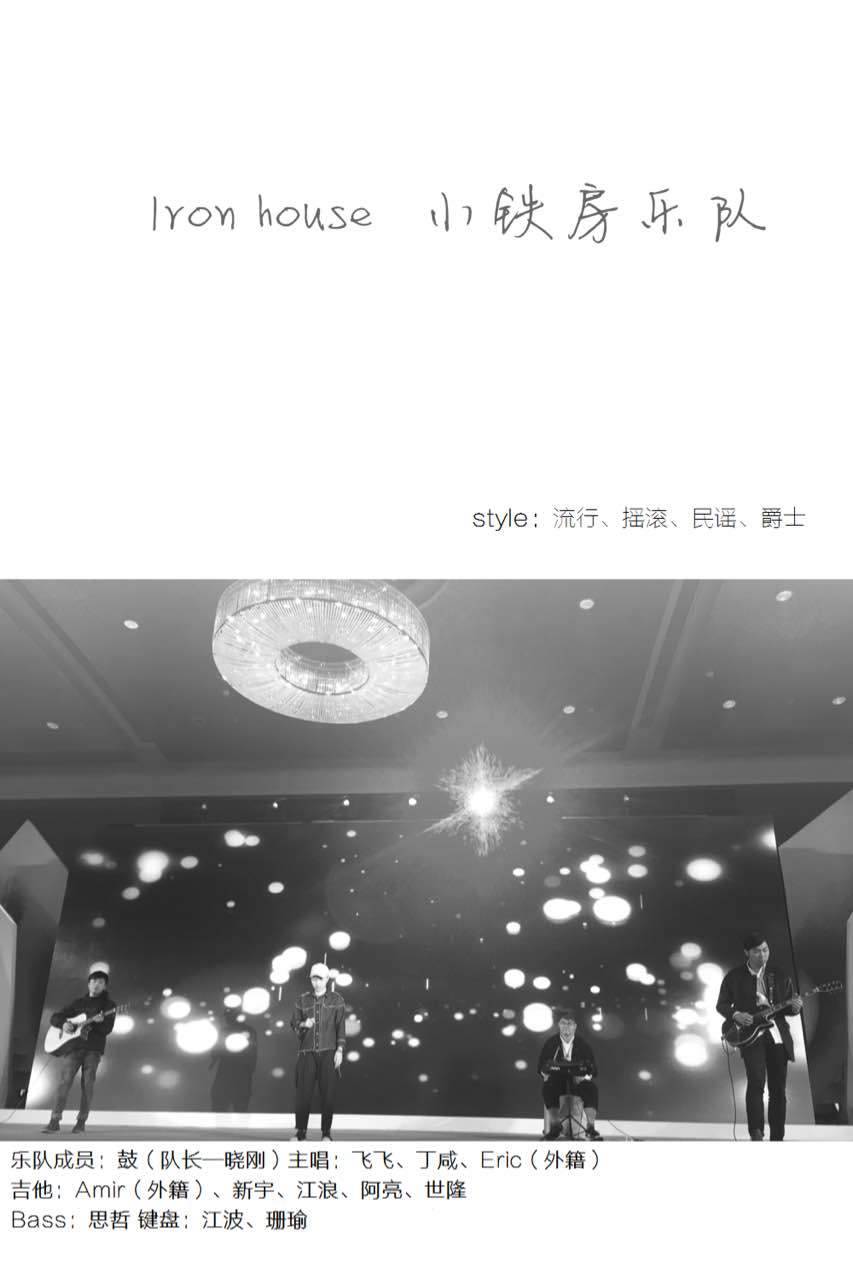 朱晓刚