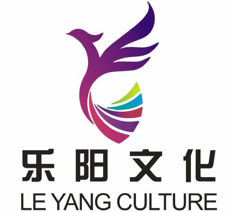 乐阳艺术团高跷小丑