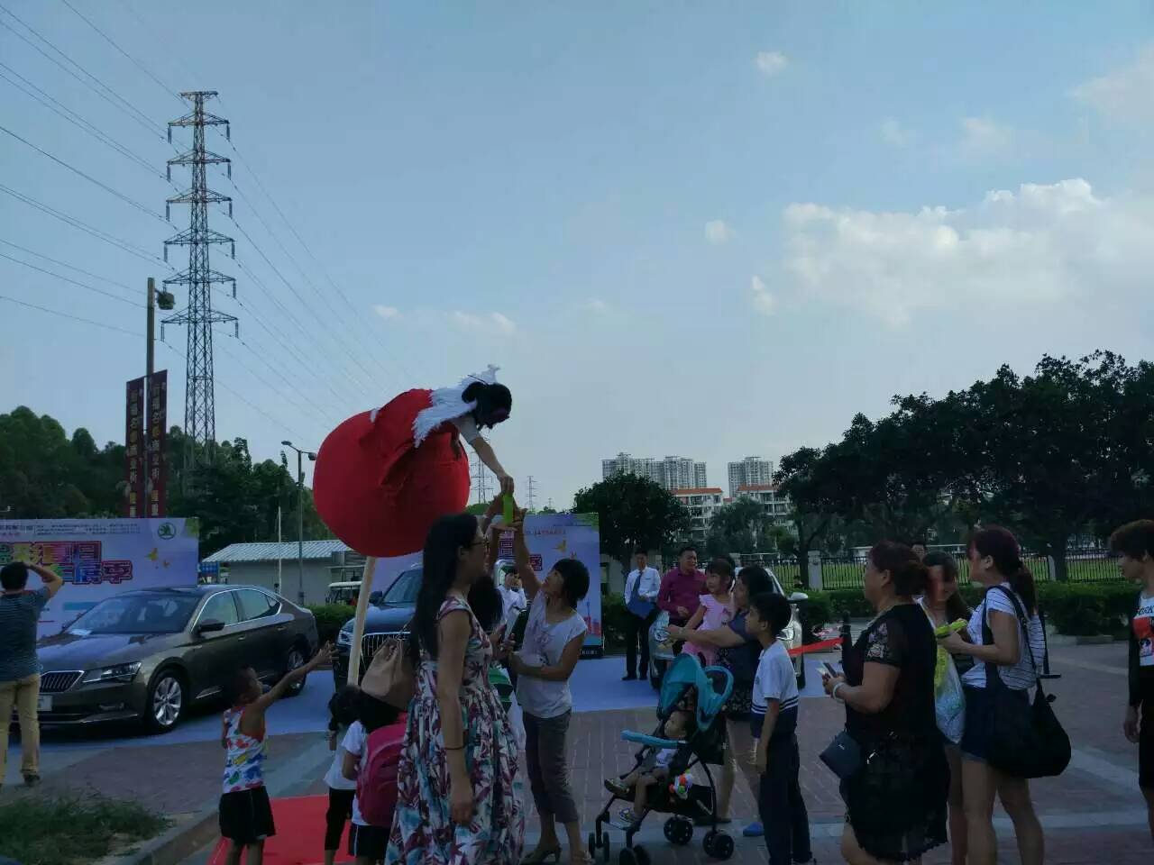 阿伟