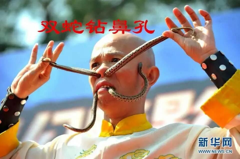 刘飞