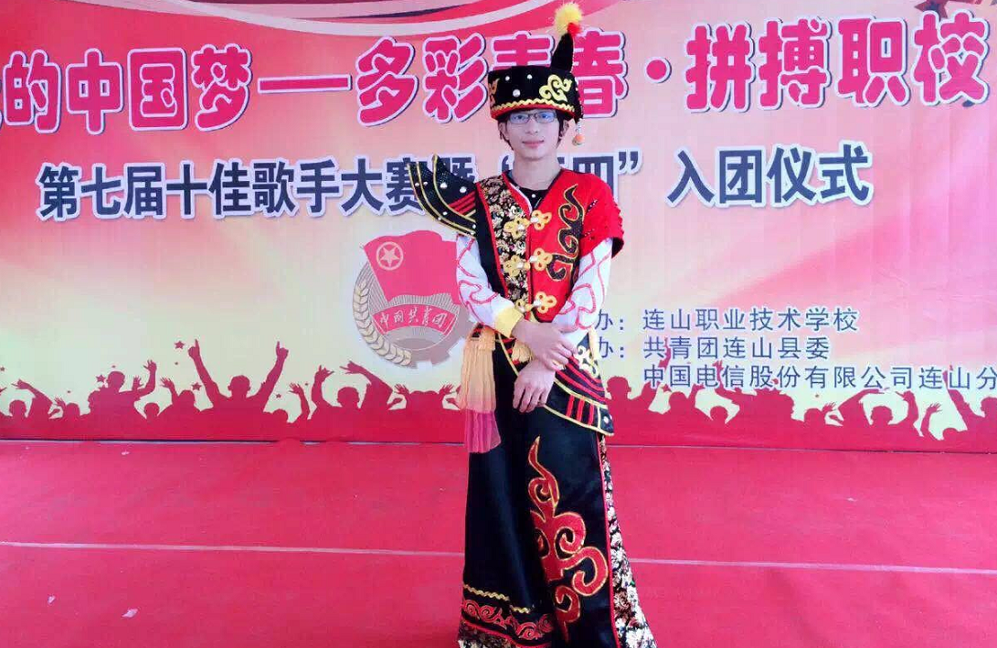 葫芦丝民族乐器演奏