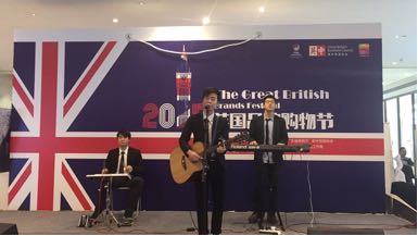 孙毓敏