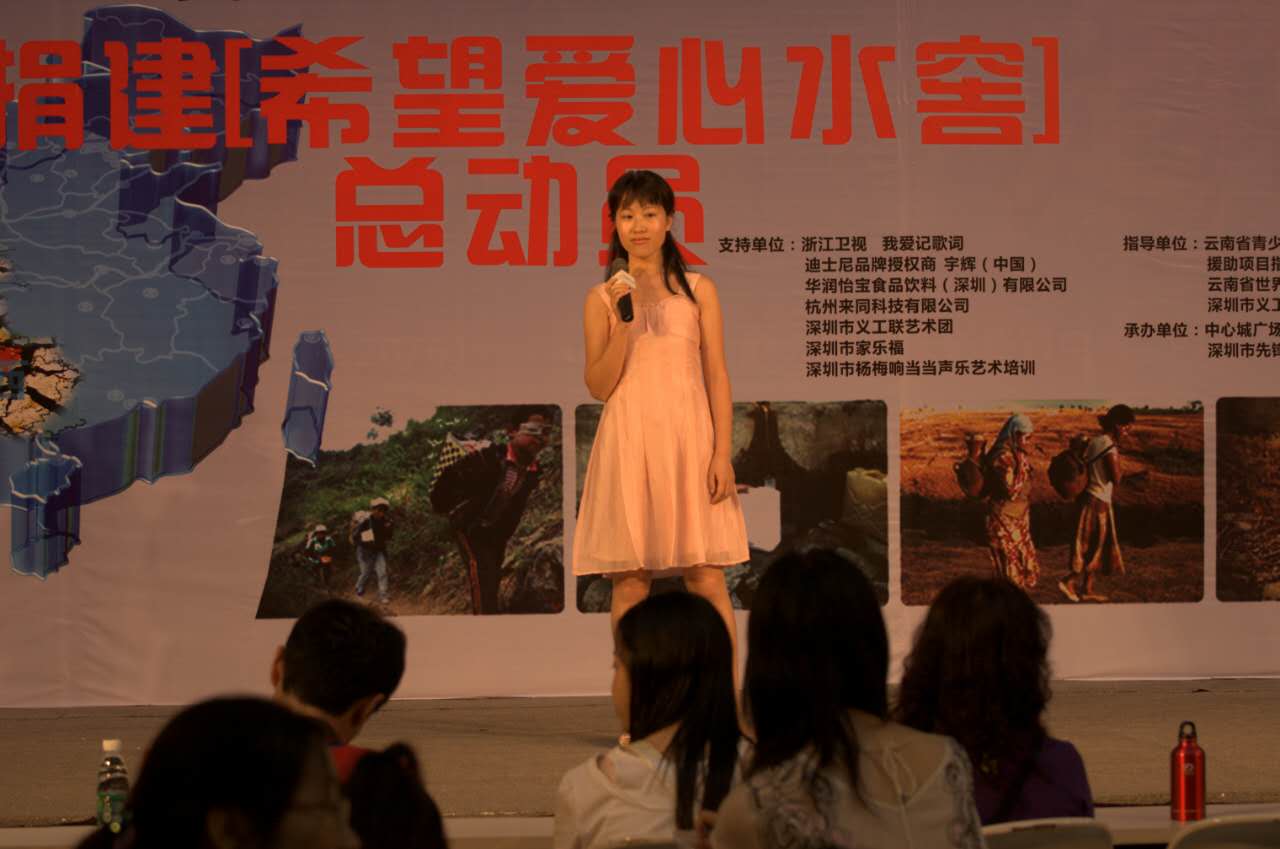 黄俊