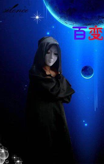 沈子淇