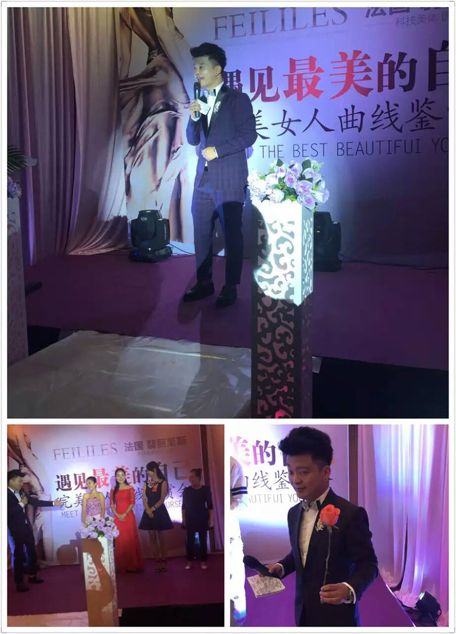 阿锐