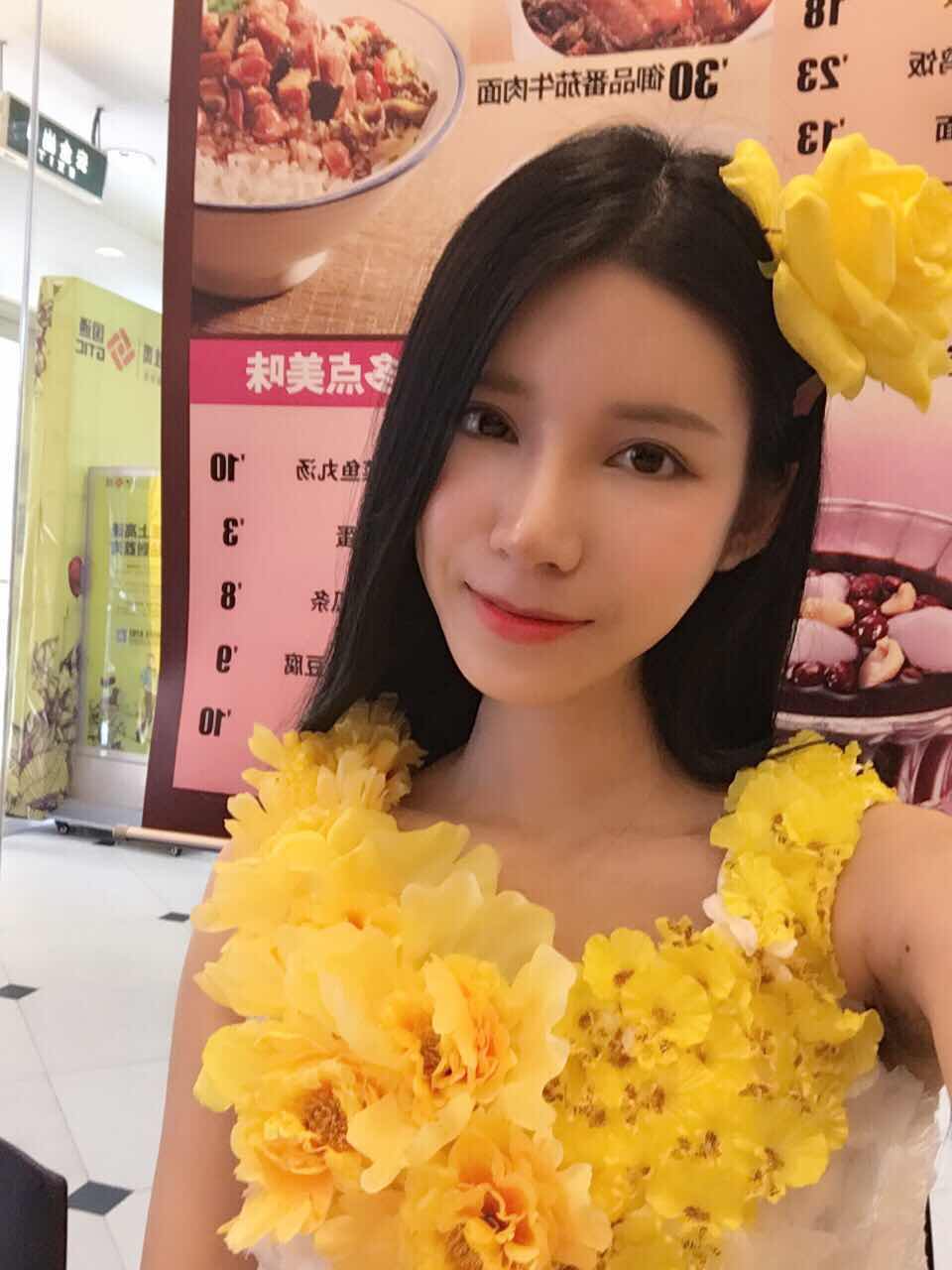 小燕