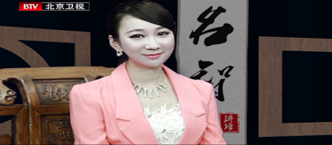 王艺璇