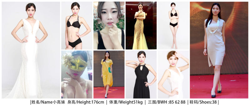 李彩虹