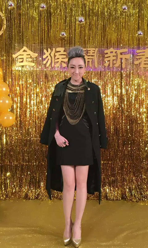  刘娜