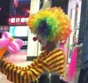 菲儿