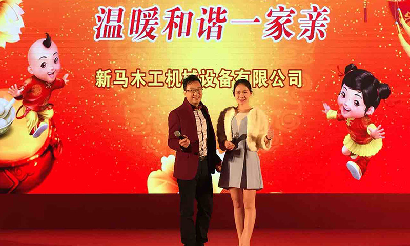 商演，美女住持人-何静