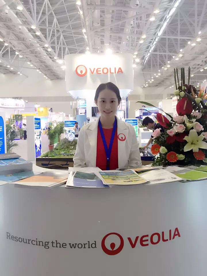 妮塔
