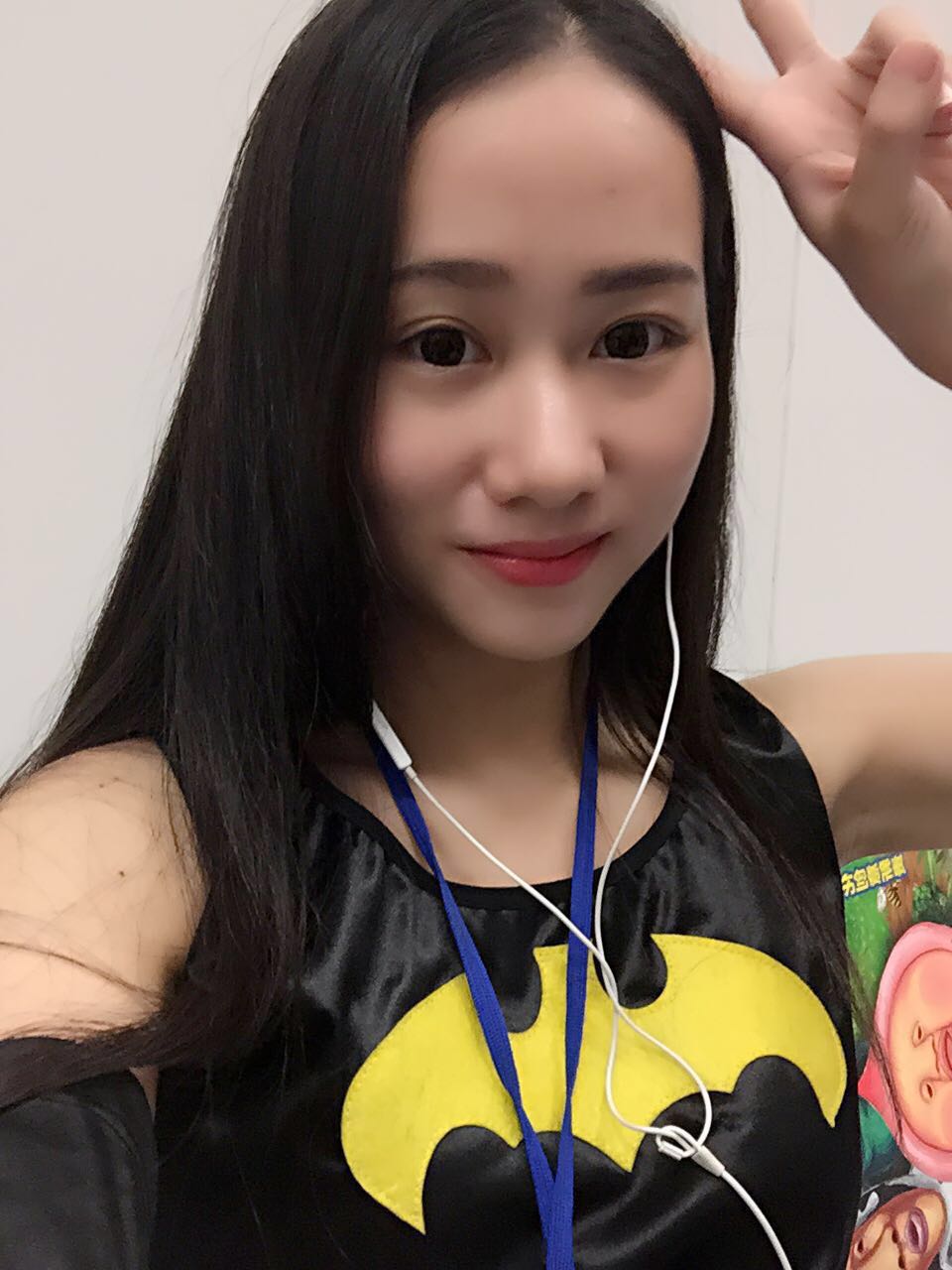 妮塔