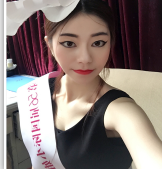 吴晓婷