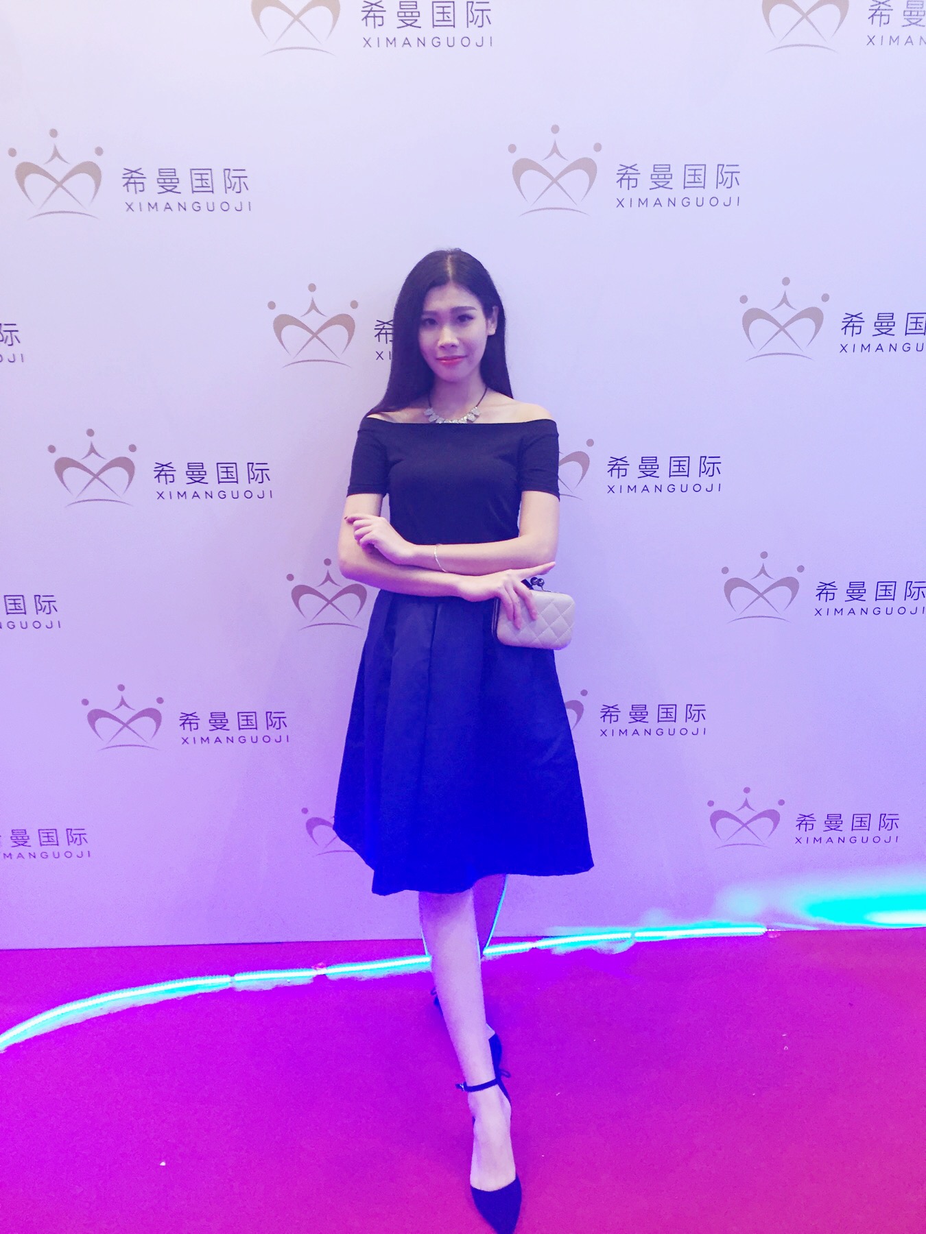 王彦尹