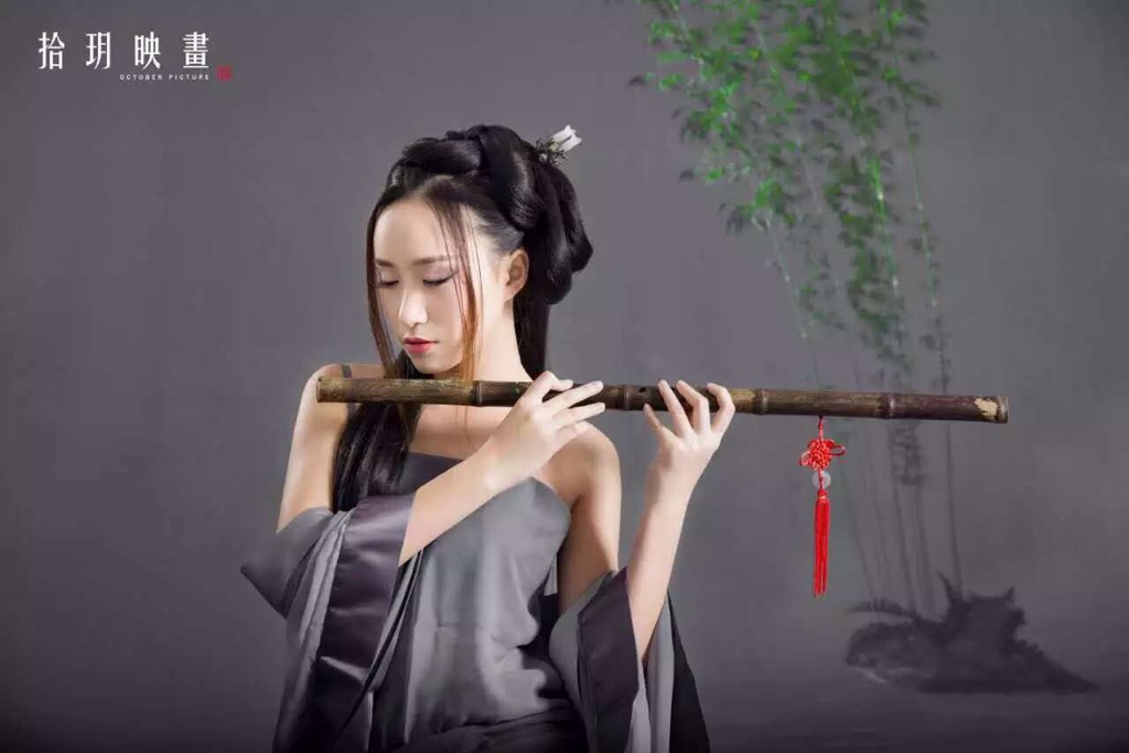 天欣