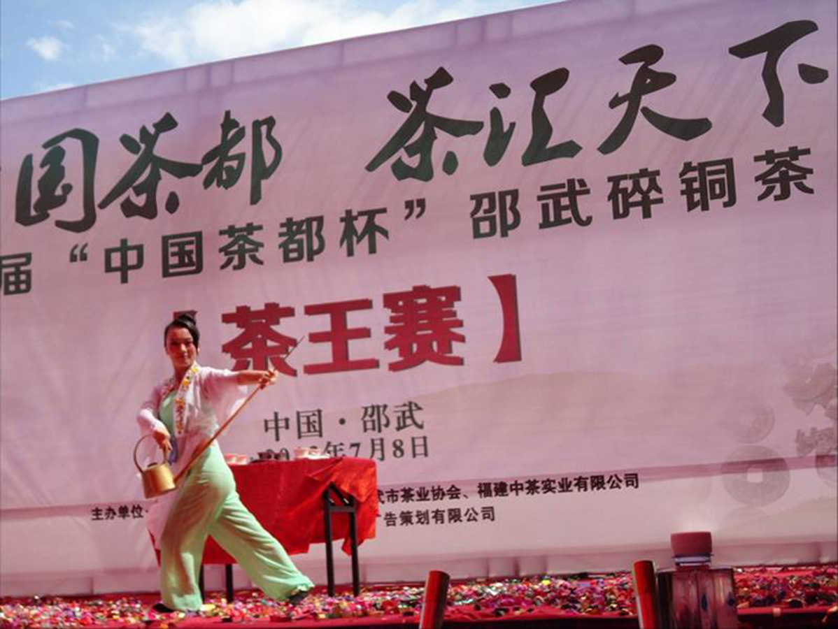 刘德蓉