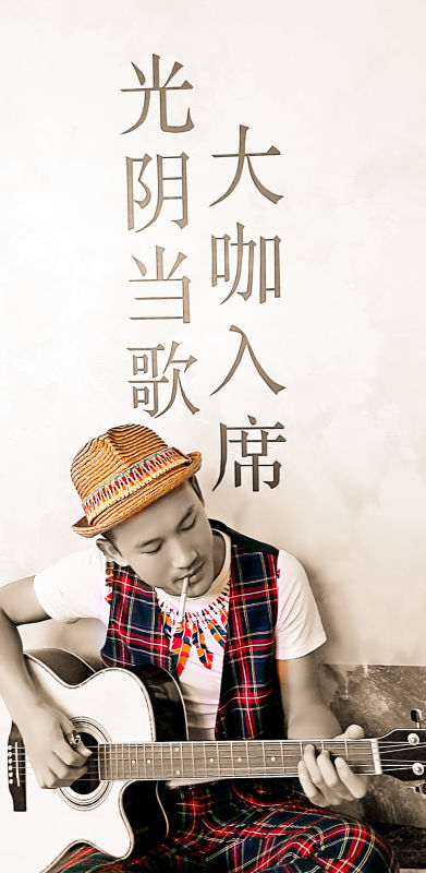 农里