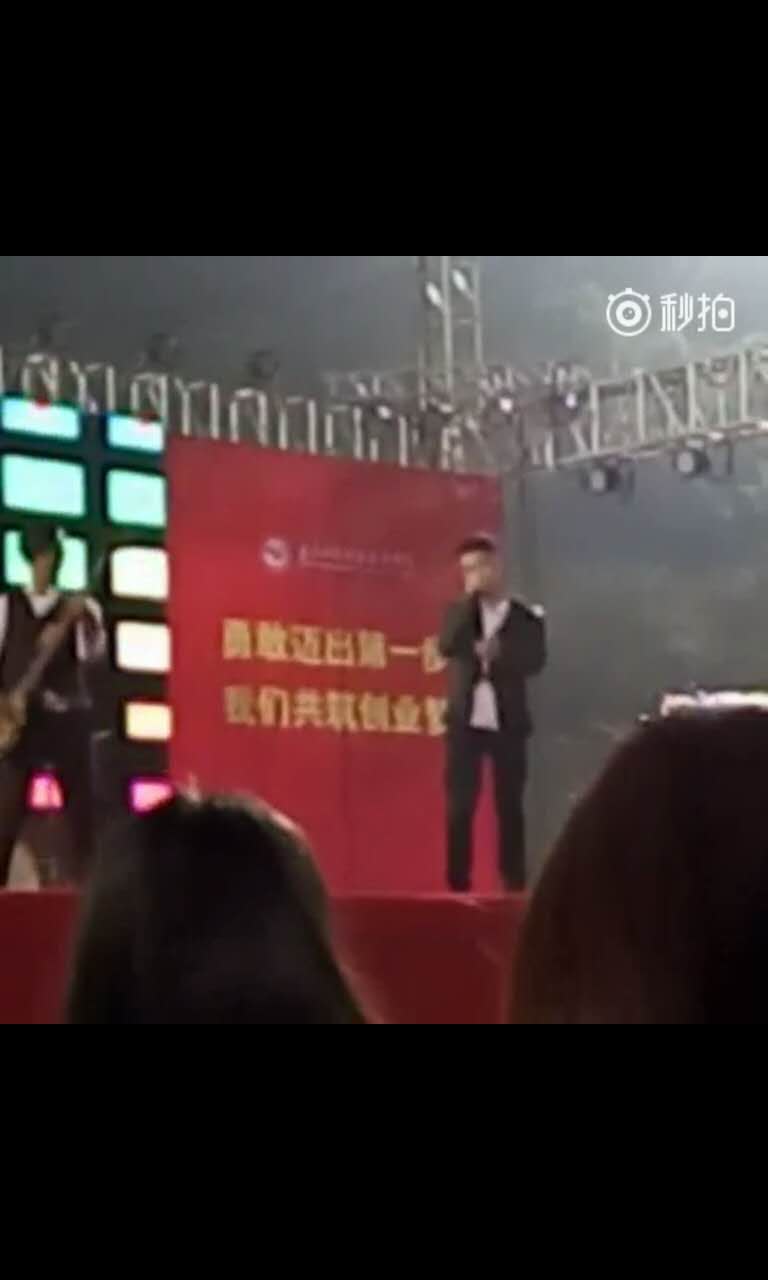 小海