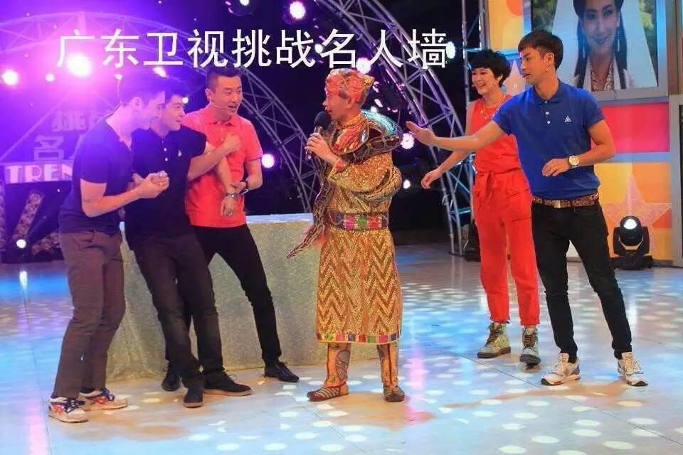 刘飞