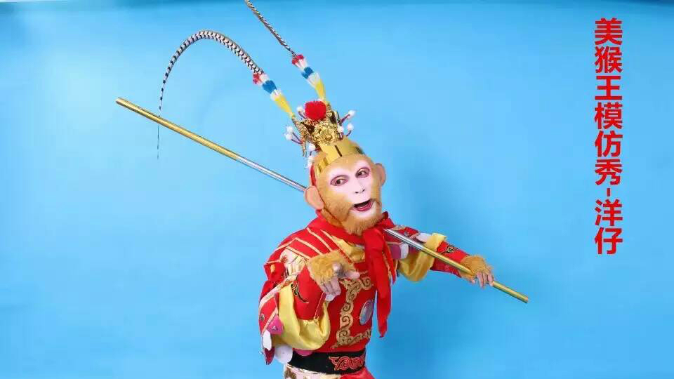 86版美猴王，金猴賀新春送祝福阳仔