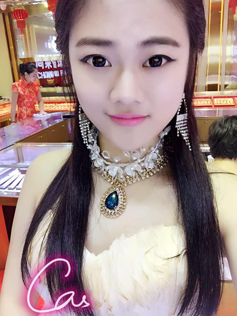 谢铭子