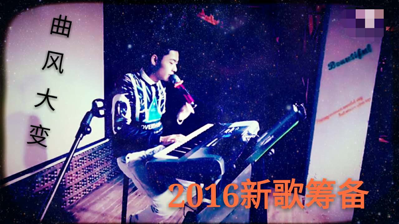 神弦乐