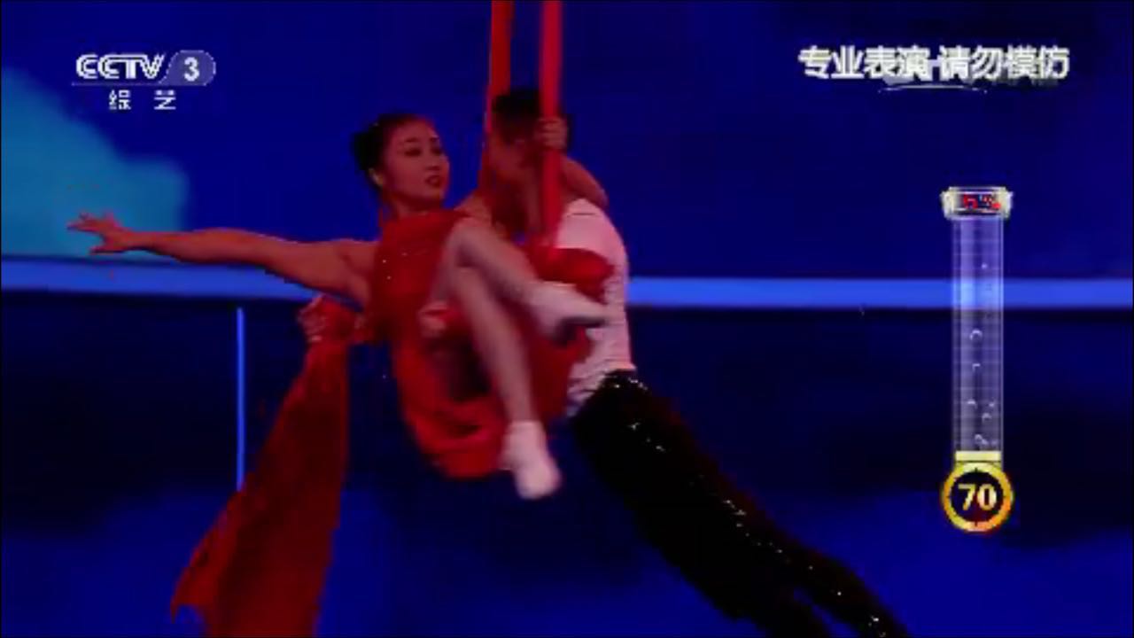 兰兰
