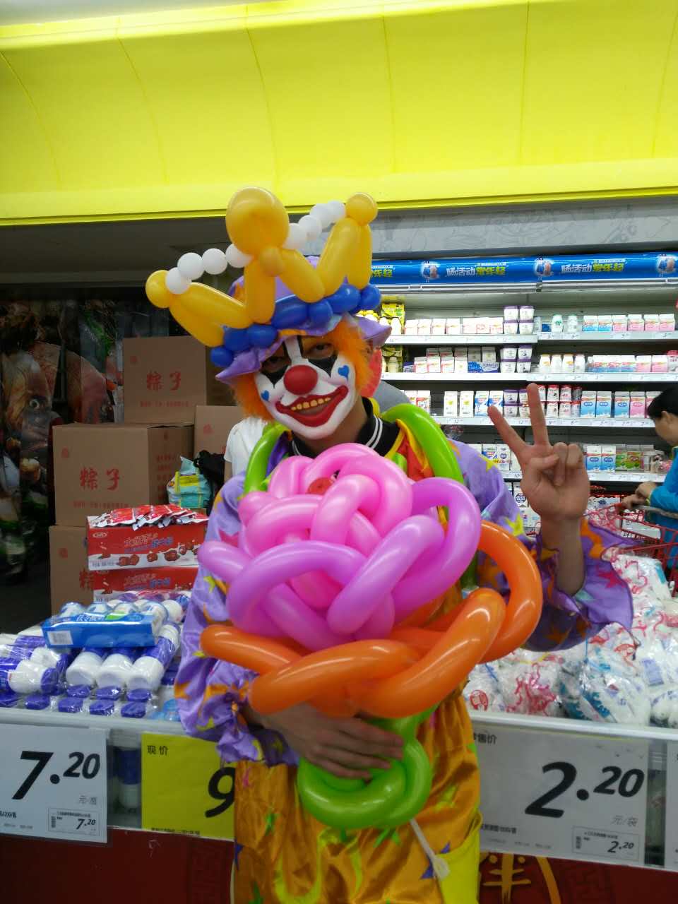 阿杨