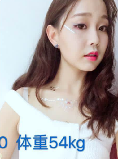 罗裕蓉