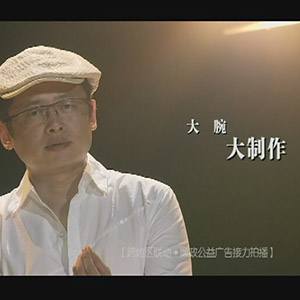 杰森