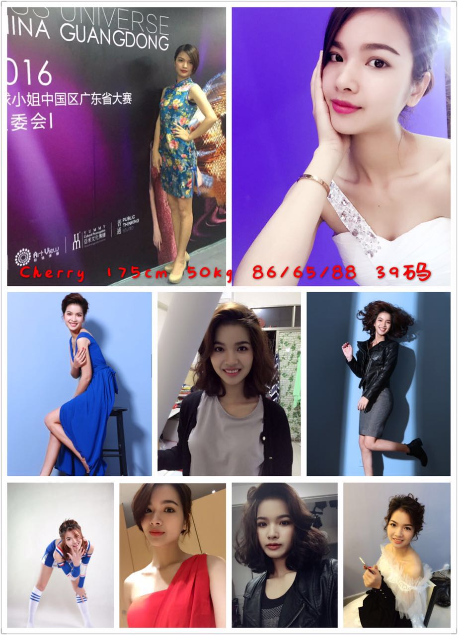 黄宏芬