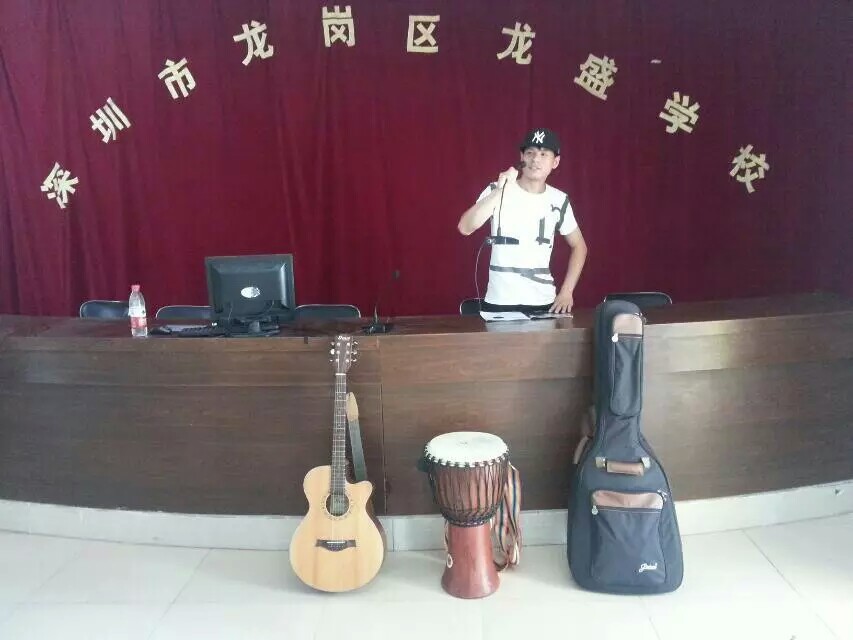 罗业伟