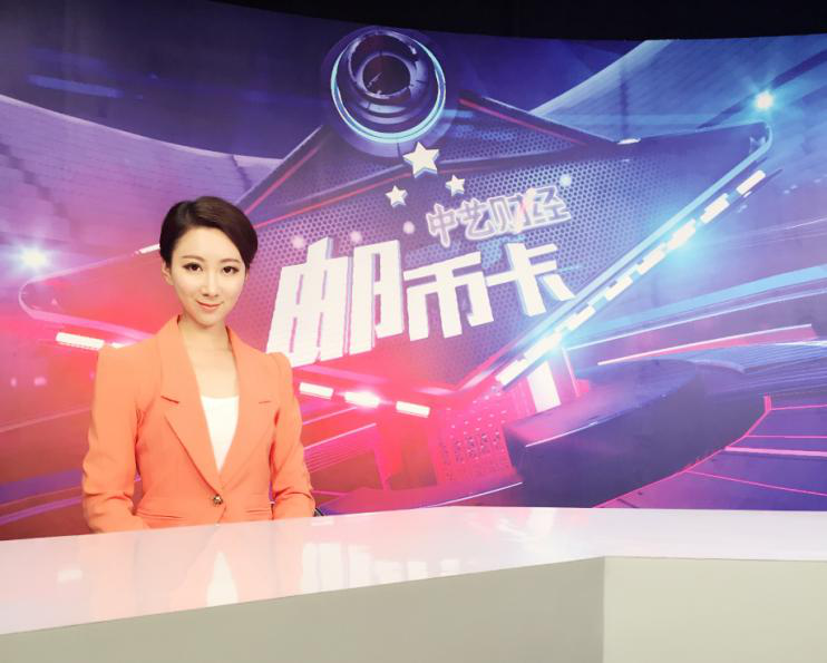 王艺璇