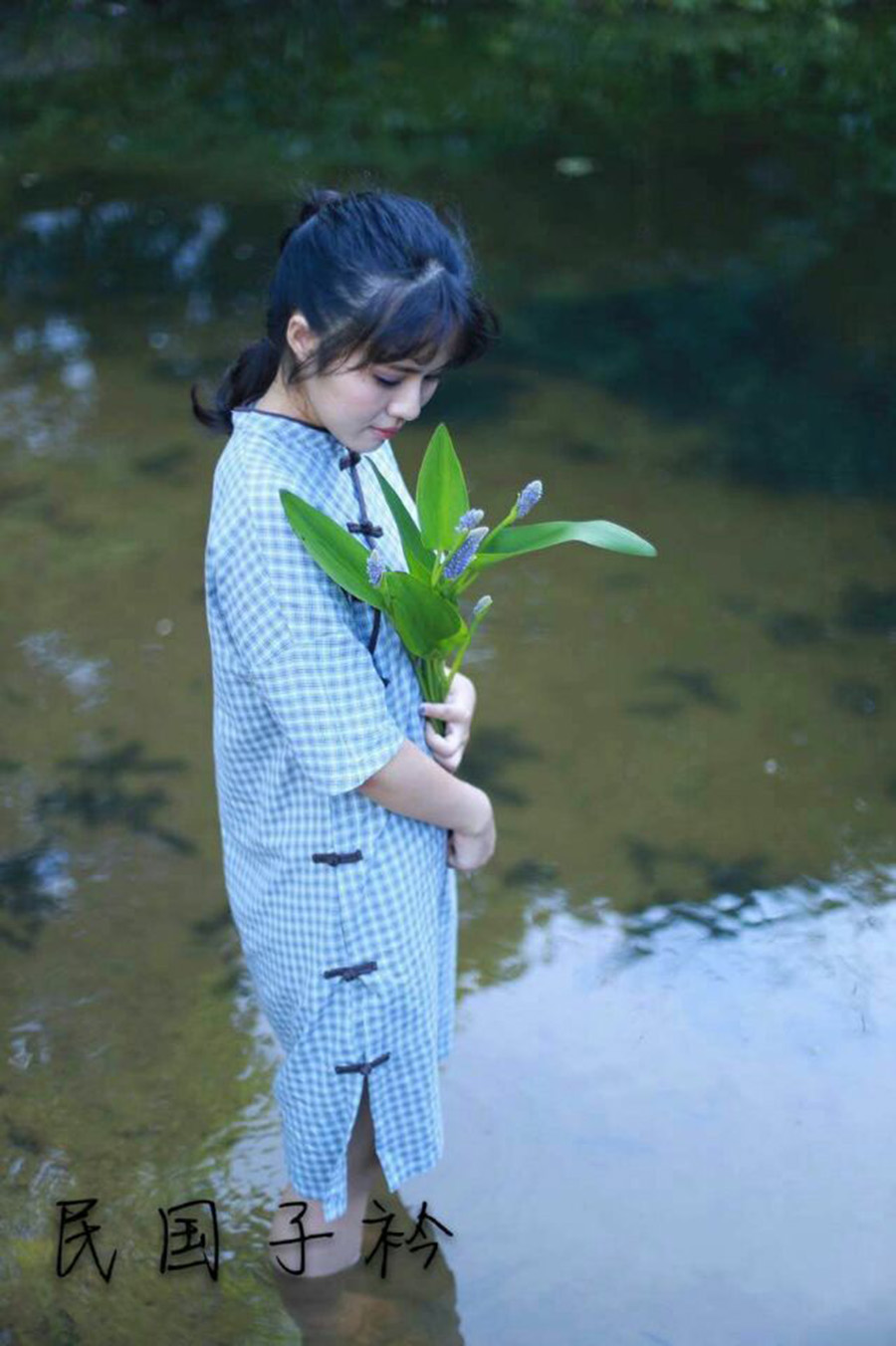 张然然
