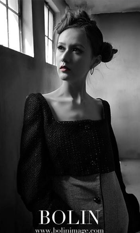 Ivy