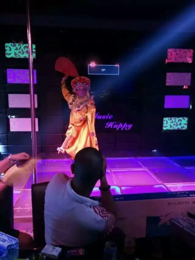 方少