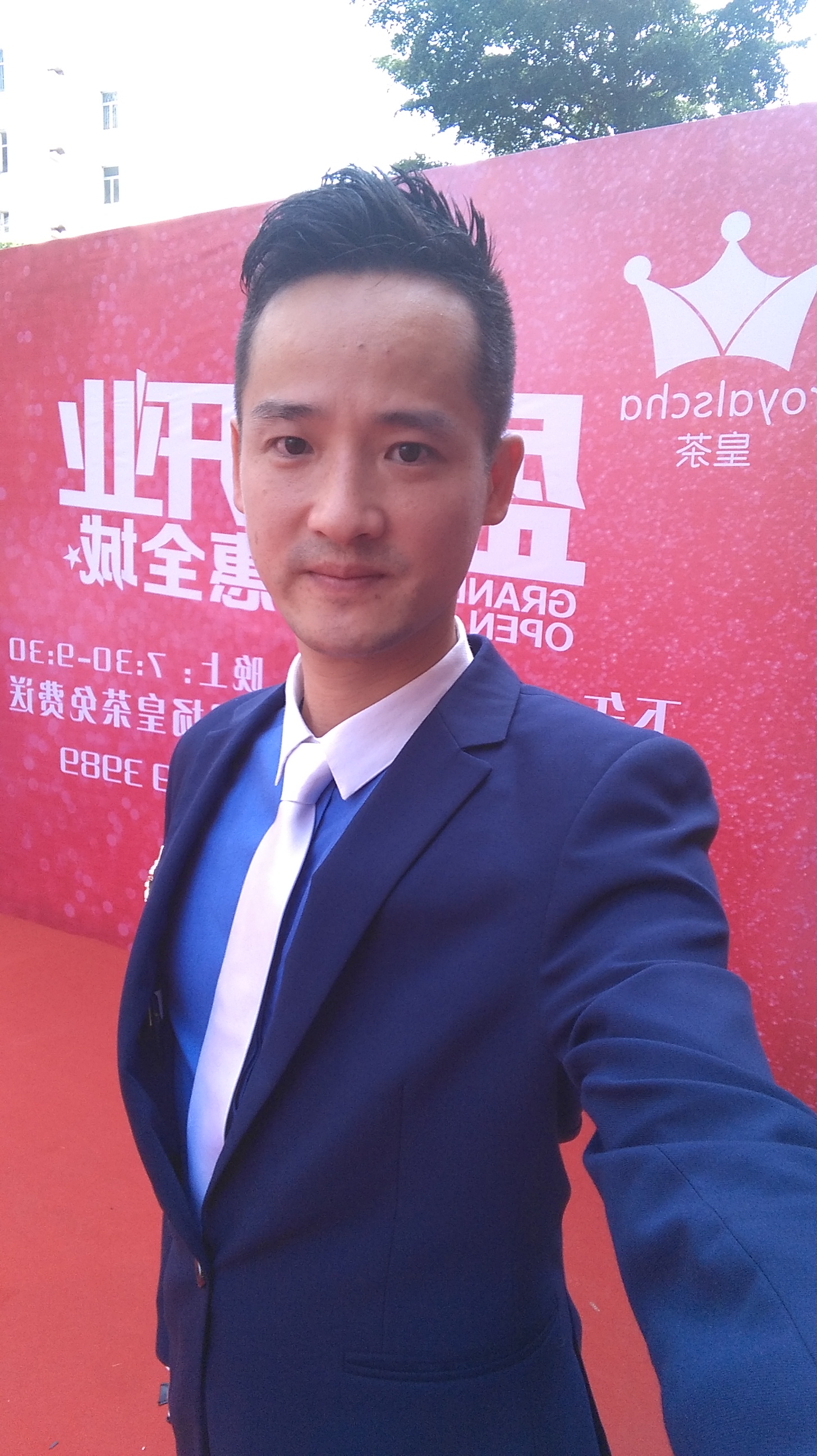 小伟