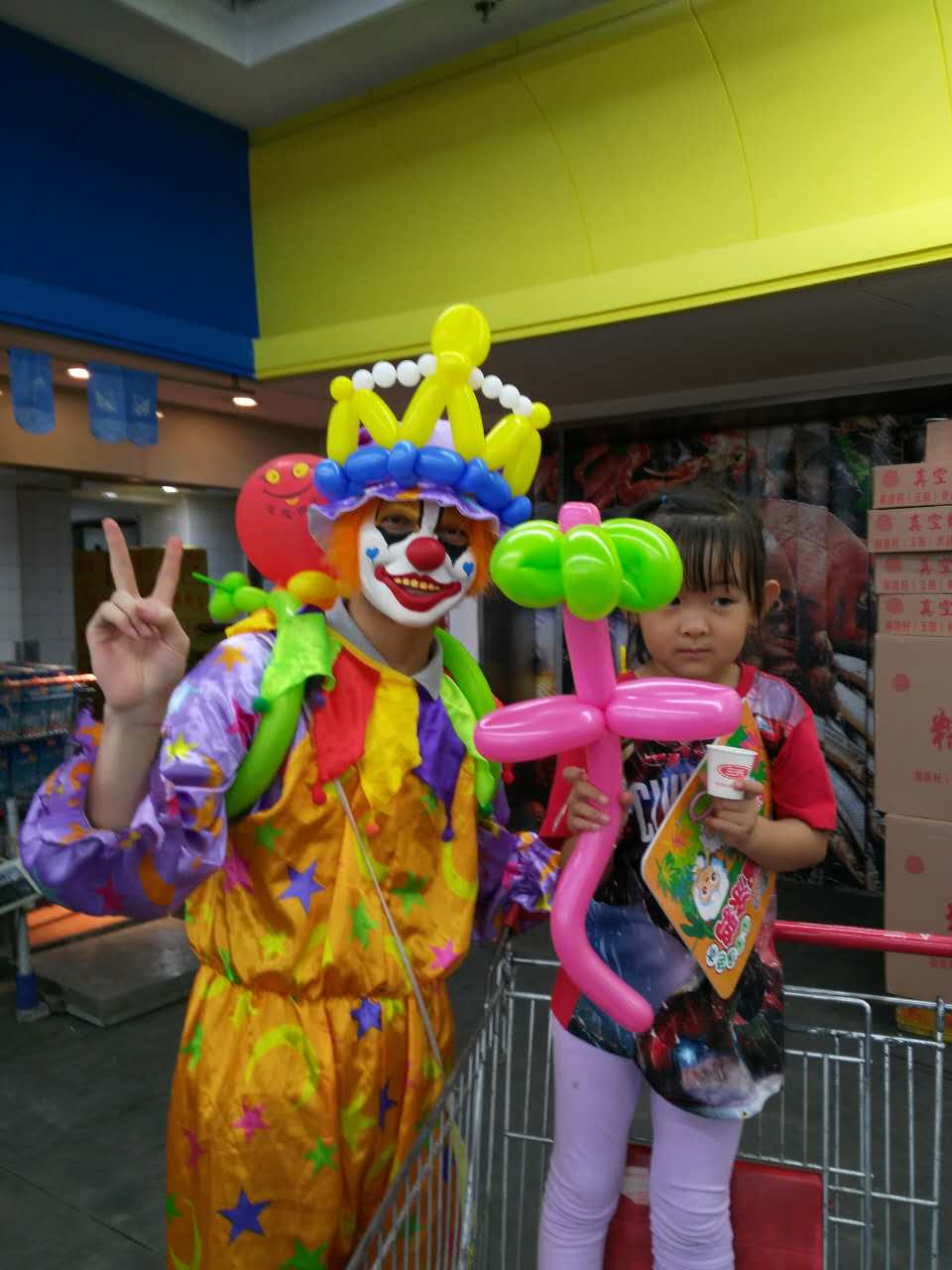 阿杨