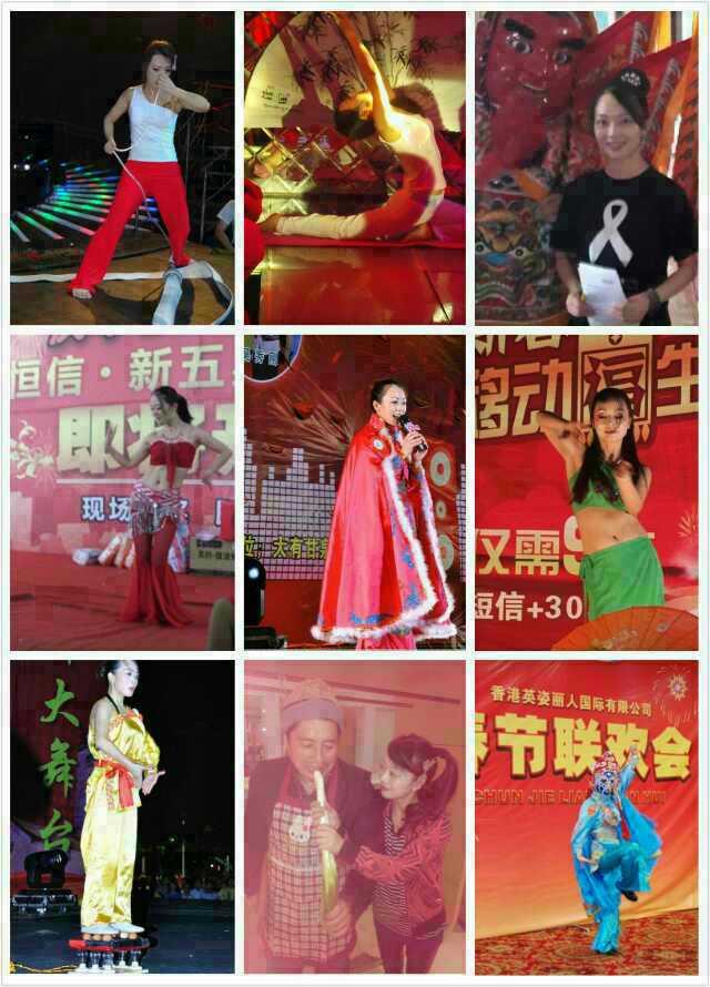 王洋
