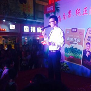 杨顺建