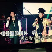 香港明歌知钦演唱会VCD