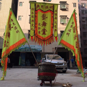 艺舞堂龙狮文化